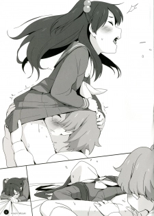 [Hiyorimi no Sora (Hiyori Mizuki)] Rakugaki Biyori (Tamako Market) [Digital] - page 5