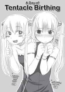 [AskRay (Bosshi)] Bosshi's XXX MiX [English] {FAKKU} - page 46