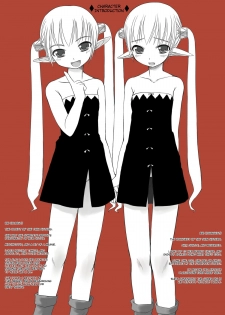 [AskRay (Bosshi)] Bosshi's XXX MiX [English] {FAKKU} - page 25