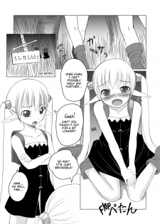 [AskRay (Bosshi)] Bosshi's XXX MiX [English] {FAKKU} - page 26
