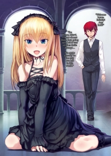 [AskRay (Bosshi)] Bosshi's XXX MiX [English] {FAKKU} - page 6