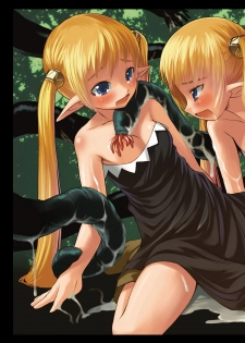 [AskRay (Bosshi)] Bosshi's XXX MiX [English] {FAKKU} - page 24