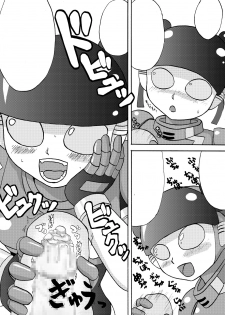 [Metametadan (Metameta)] MOEYO KOUTETSU COLON (Choujuu Sentai Liveman) [Digital] - page 45