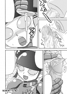 [Metametadan (Metameta)] MOEYO KOUTETSU COLON (Choujuu Sentai Liveman) [Digital] - page 46