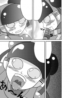 [Metametadan (Metameta)] MOEYO KOUTETSU COLON (Choujuu Sentai Liveman) [Digital] - page 49