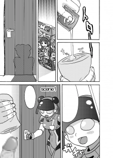 [Metametadan (Metameta)] MOEYO KOUTETSU COLON (Choujuu Sentai Liveman) [Digital] - page 41