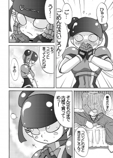 [Metametadan (Metameta)] MOEYO KOUTETSU COLON (Choujuu Sentai Liveman) [Digital] - page 6