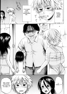 [Kawady MAX] Ingoku no Shoujo-tachi | Sexually Tortured Girls Ch. 13 (COMIC Mate 2013-02) [English] =StatistcallyNP= - page 19