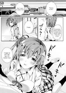 (C88) [TwinBox (Maki, Tama)] Yahari Shojo no Watashi wa Machigatte Ii janai. (Yahari Ore no Seishun Love Come wa Machigatteiru.) [English] {KFC Translations} - page 6