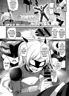 [Batsu] Liberator Orga | Climax Liberator Orga (COMIC Anthurium 027 2015-07) [English] {5 a.m.} - page 7