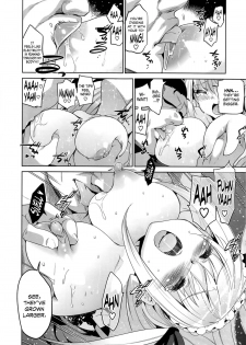 [Inue Shinsuke] Edelweiss (COMIC X-EROS #14) [English] =LewdWaniBootleggers= - page 12