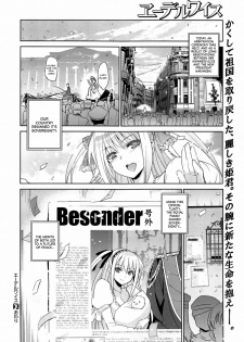 [Inue Shinsuke] Edelweiss (COMIC X-EROS #14) [English] =LewdWaniBootleggers= - page 28
