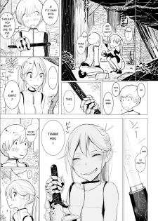 [Dibi] Koko ga Enmusubi no Meikyuu to Yobareru you ni Natta Wake (2D Comic Magazine Kairaku Meikyuu Dungeon ni kodama suru Mesu no Kyousei Vol.1) [English] [Digital] - page 3