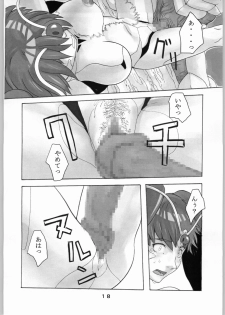 [Kigeki Banzai (Suzuhara Kouki)] Asuka Toieba Kono Asuka! (Hengen Sennin Asuka) - page 17