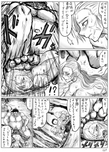 [uraura] Seitenkan Sare Orc ni Hazukashimerareru Eiyuu (Otoko) no Manga - page 13