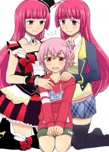 [Tachikawa] Koi o Koero (PriPara) - page 32