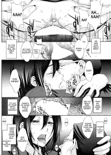 [Kitahara Aki] Doro no Wana | Mud Trap (COMIC Kairakuten BEAST 2012-12) [English] [desudesu] - page 18