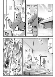 [Z-Ton] Slime Slave (Bessatsu Comic Unreal Monster Musume Paradise Vol. 5) [English] [desudesu] [Digital] - page 4