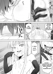 [Akamuni. (Akayoshi Hajime)] Shibotte Loli Babaa-sama! (Mahou Sensei Negima!) [English] [WYOH] [Digital] - page 12