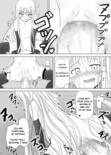 [Akamuni. (Akayoshi Hajime)] Shibotte Loli Babaa-sama! (Mahou Sensei Negima!) [English] [WYOH] [Digital] - page 14