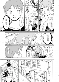 [Paranoia Cat (Fujiwara Shunichi)] Akogare no Hito -Himitsu no Isshuukan- #4-6 [Digital] - page 9