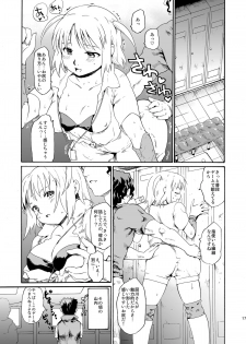 [Paranoia Cat (Fujiwara Shunichi)] Akogare no Hito -Himitsu no Isshuukan- #4-6 [Digital] - page 17