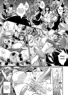 [Zucchini] Arisu (Bessatsu Comic Unreal Ningen Bokujou Hen Vol. 4) [English] {vapor} [Digital] - page 15