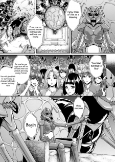 [Zucchini] Arisu (Bessatsu Comic Unreal Ningen Bokujou Hen Vol. 4) [English] {vapor} [Digital] - page 5