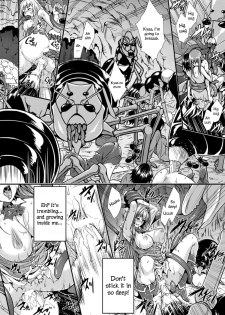 [Zucchini] Arisu (Bessatsu Comic Unreal Ningen Bokujou Hen Vol. 4) [English] {vapor} [Digital] - page 12