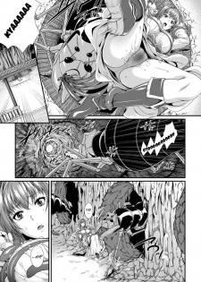 [Zucchini] Arisu (Bessatsu Comic Unreal Ningen Bokujou Hen Vol. 4) [English] {vapor} [Digital] - page 3