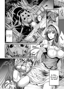 [Zucchini] Arisu (Bessatsu Comic Unreal Ningen Bokujou Hen Vol. 4) [English] {vapor} [Digital] - page 2