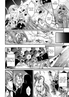 [Zucchini] Arisu (Bessatsu Comic Unreal Ningen Bokujou Hen Vol. 4) [English] {vapor} [Digital] - page 16