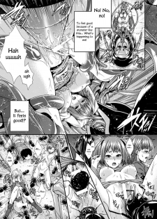 [Zucchini] Arisu (Bessatsu Comic Unreal Ningen Bokujou Hen Vol. 4) [English] {vapor} [Digital] - page 11