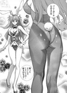 (COMIC1☆9) [Human High-Light Film (Shiosaba)] Mari Rei Asuka (Neon Genesis Evangelion) - page 29