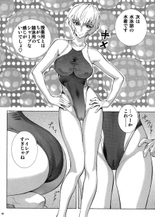 (COMIC1☆9) [Human High-Light Film (Shiosaba)] Mari Rei Asuka (Neon Genesis Evangelion) - page 46