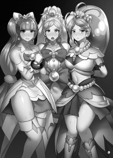 [Akuochisukii Kyoushitsu (Akuochisukii Sensei)] Zetsubou Princess (Precure Series) [Digital] - page 3