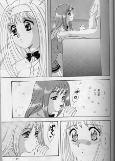 (C54) [Chandora & LUNCH BOX (Makunouchi Isami)] Lunch Box 32 - Toshishita no Onnanoko 3 (Kakyuusei) - page 24