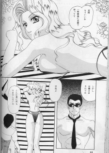 (C54) [Chandora & LUNCH BOX (Makunouchi Isami)] Lunch Box 32 - Toshishita no Onnanoko 3 (Kakyuusei) - page 43