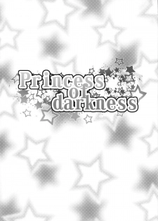 (C88) [Condiment wa Hachibunme (Maeshima Ryou)] Princess of darkness (Go! Princess PreCure) [English] {5 a.m.} - page 4