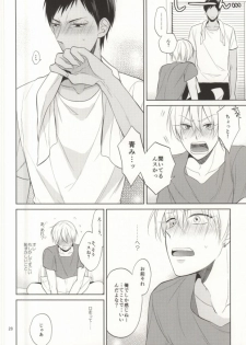 (C88) [Zenryoku Shisso (Asagi)] STAND BY ME (Kuroko no Basuke) - page 26