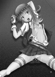 [Cartagra (Kugami Angning)] ARCANUMS25 (Kantai Collection -KanColle-) [Digital] - page 3