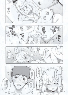 (C88) [RUBBISH Selecting Squad (Namonashi)] RE 22 (Fate/Stay Night) - page 5