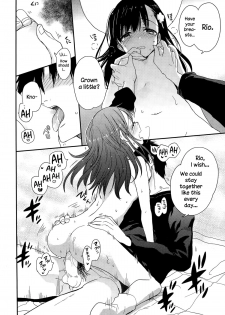 [Sasakura Ayato] Otona na Toshikoshi Suru no Desu! (Juicy No. 9 2015-04) [English] {NecroManCr} - page 12