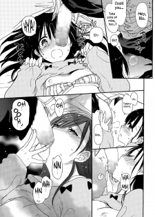 [Sasakura Ayato] Otona na Toshikoshi Suru no Desu! (Juicy No. 9 2015-04) [English] {NecroManCr} - page 7