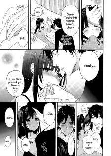 [Sasakura Ayato] Otona na Toshikoshi Suru no Desu! (Juicy No. 9 2015-04) [English] {NecroManCr} - page 3
