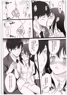 (C88) [16kenme (Sato-satoru)] Hitorijime Shitai! (THE IDOLM@STER CINDERELLA GIRLS) - page 7