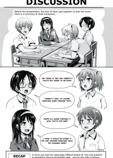 (C86) [H-SQUAD (Guglielmo)] Hokentaiiku Gakushuu Note ~Group Work Hen~ [English] - page 5