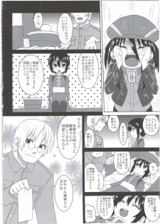 (C86) [Hiroi Heya (GakuGaku)] Reika-san to Motto Issho!! - page 20