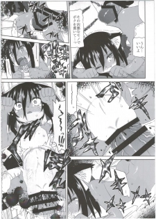 (C86) [Hiroi Heya (GakuGaku)] Reika-san to Motto Issho!! - page 26