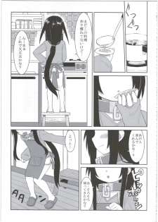 (C86) [Hiroi Heya (GakuGaku)] Reika-san to Motto Issho!! - page 45